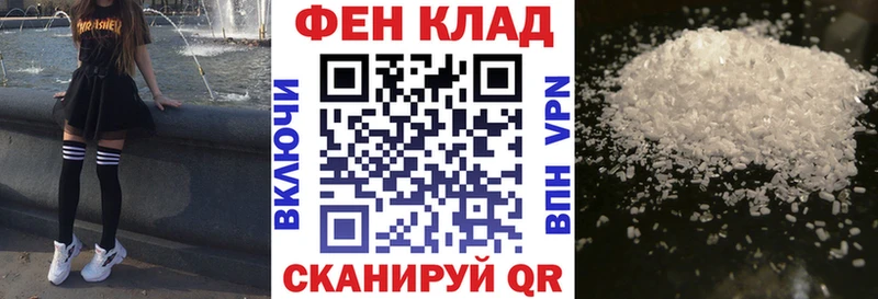 Amphetamine 97%  сколько стоит  Протвино 