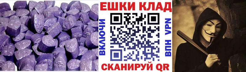 Ecstasy VHQ  Протвино 