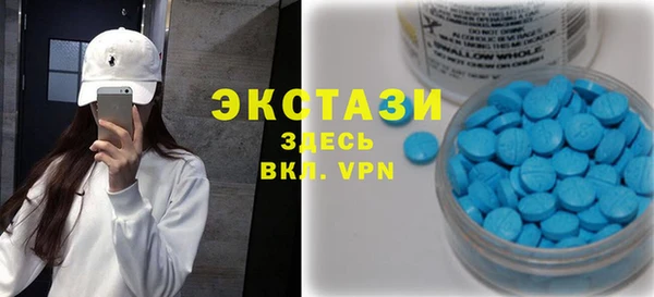 spice Алексин