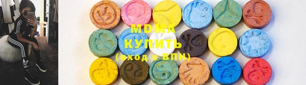 кокаин колумбия Алексеевка