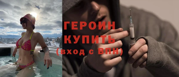 spice Алексин