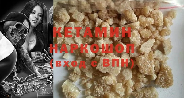 мескалин Алзамай