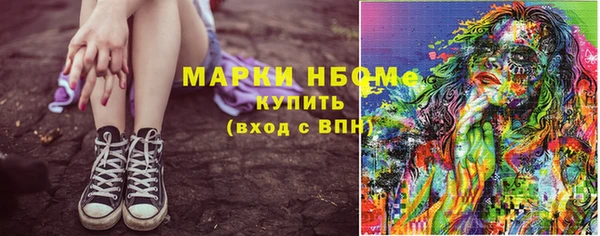 кокаин колумбия Алексеевка