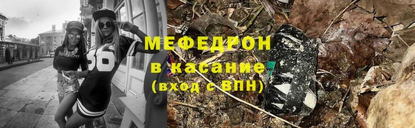 мескалин Алзамай