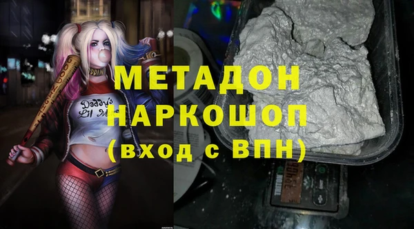 spice Алексин