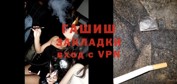 мескалин Алзамай