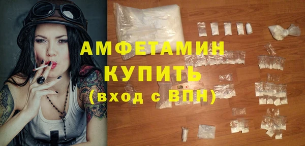 кокаин колумбия Алексеевка