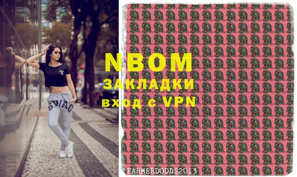 мескалин Алзамай